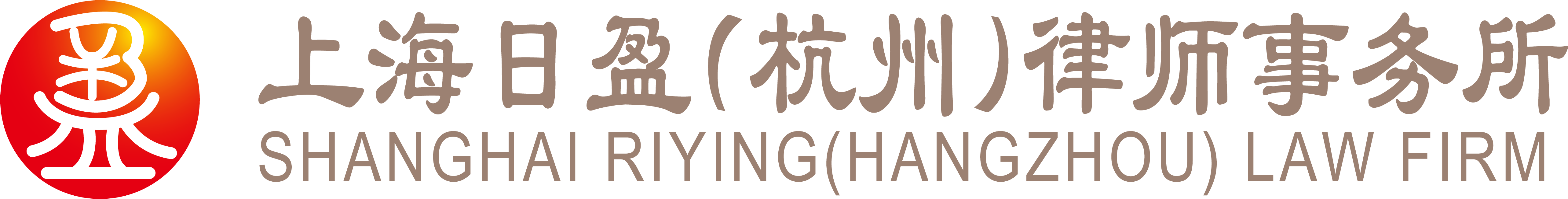 律所标识